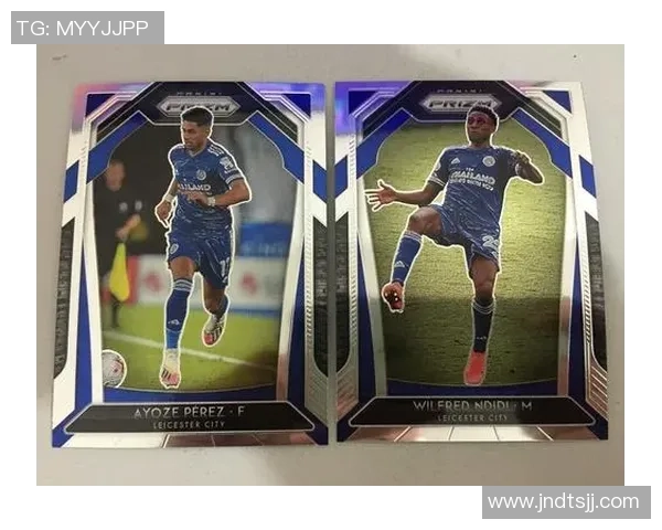 帕尼尼球星卡收藏价值解析与足球卡市场发展趋势分析