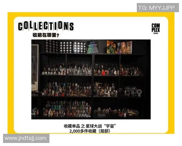 足球球星实物收藏卡市场发展现状与未来投资价值分析